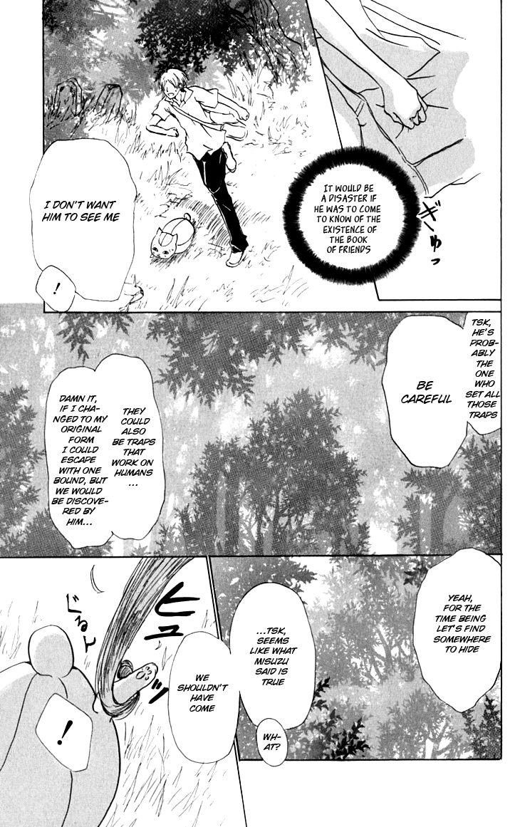 Natsume Yuujinchou Chapter 34 - Page 29