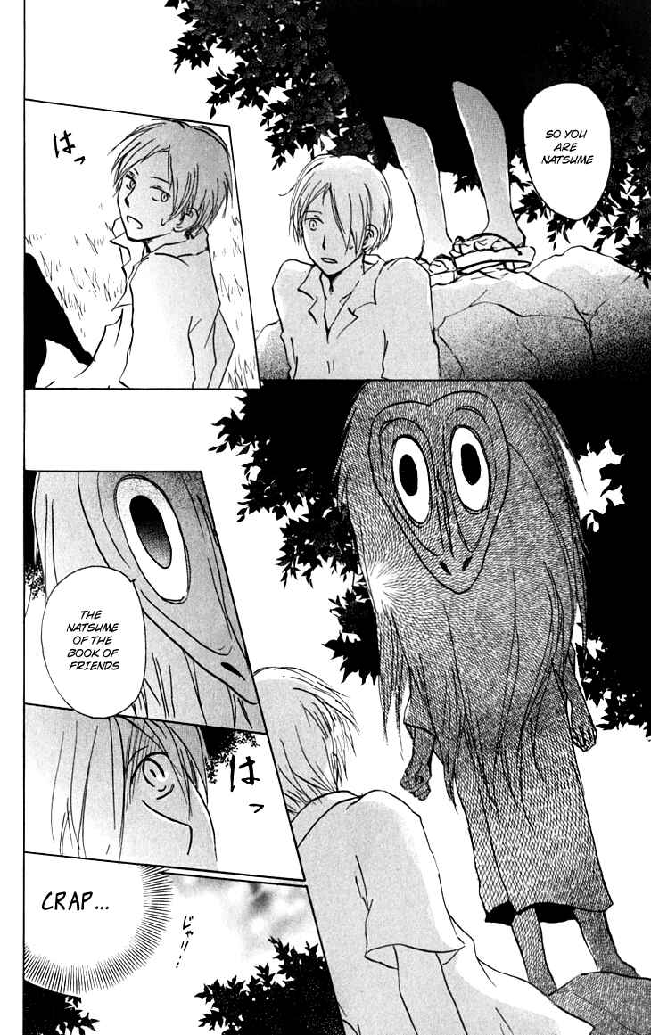 Natsume Yuujinchou Chapter 34 - Page 6