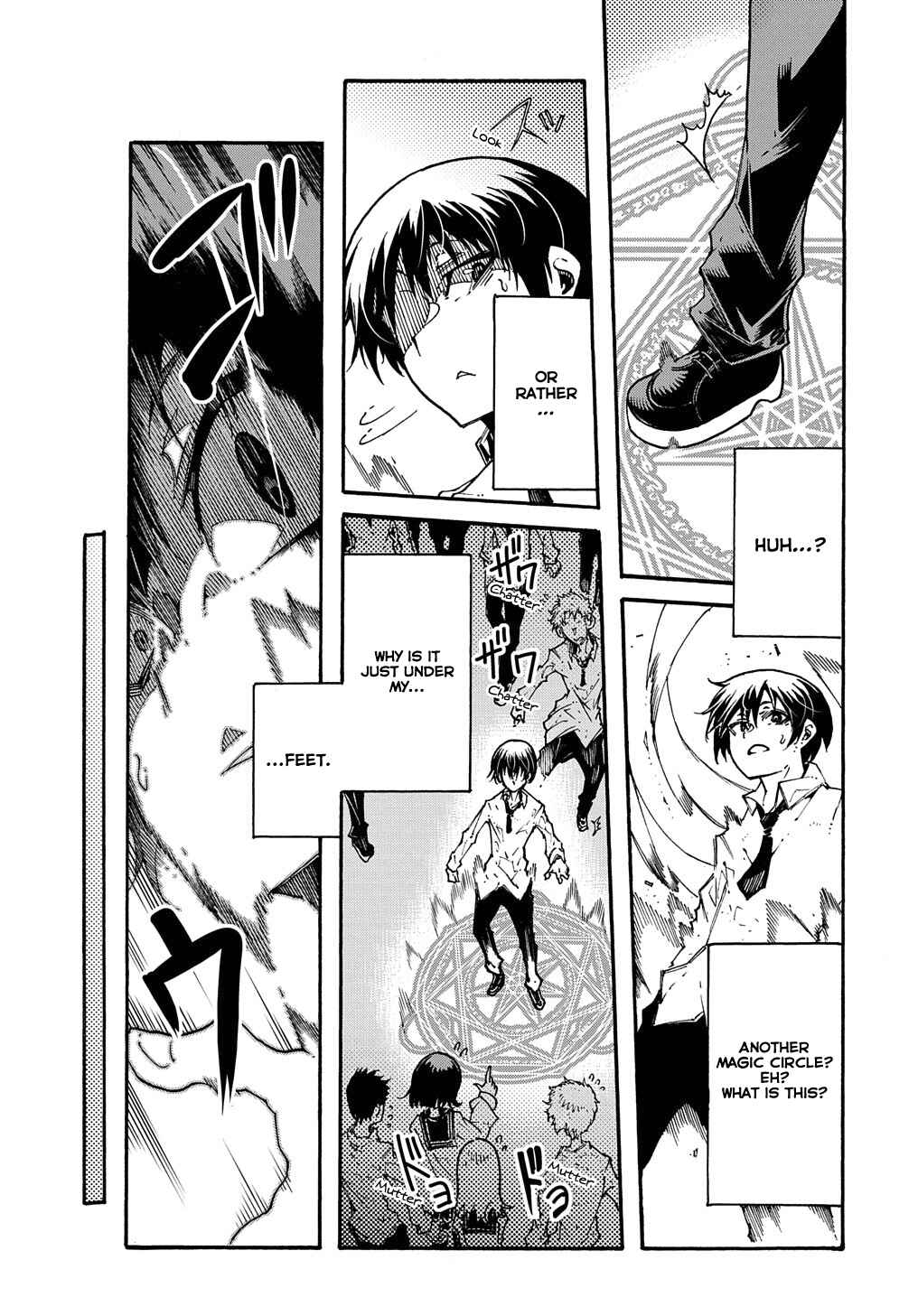 Meccha Shoukan Sareta Ken Chapter 1 - Page 10
