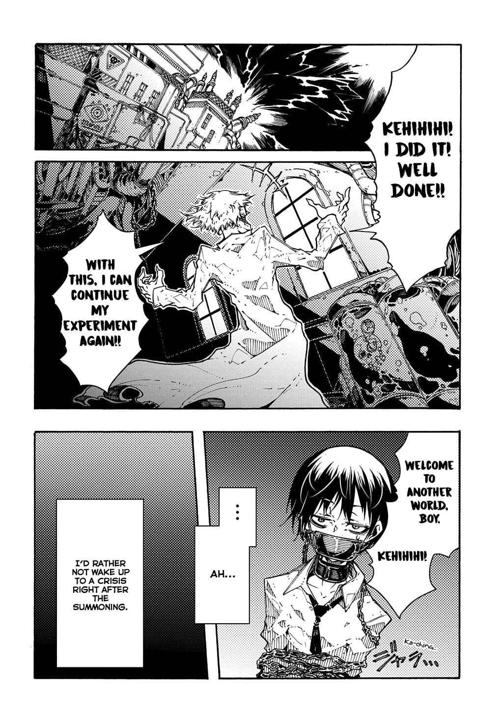 Meccha Shoukan Sareta Ken Chapter 1 - Page 14