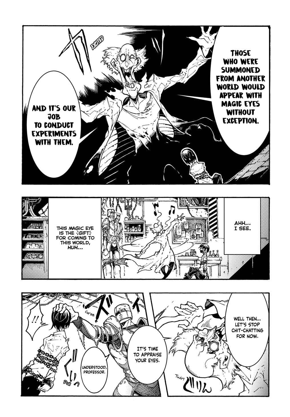 Meccha Shoukan Sareta Ken Chapter 1 - Page 17
