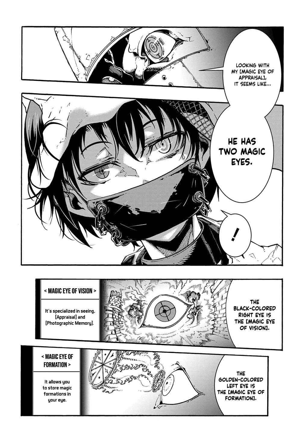 Meccha Shoukan Sareta Ken Chapter 1 - Page 18
