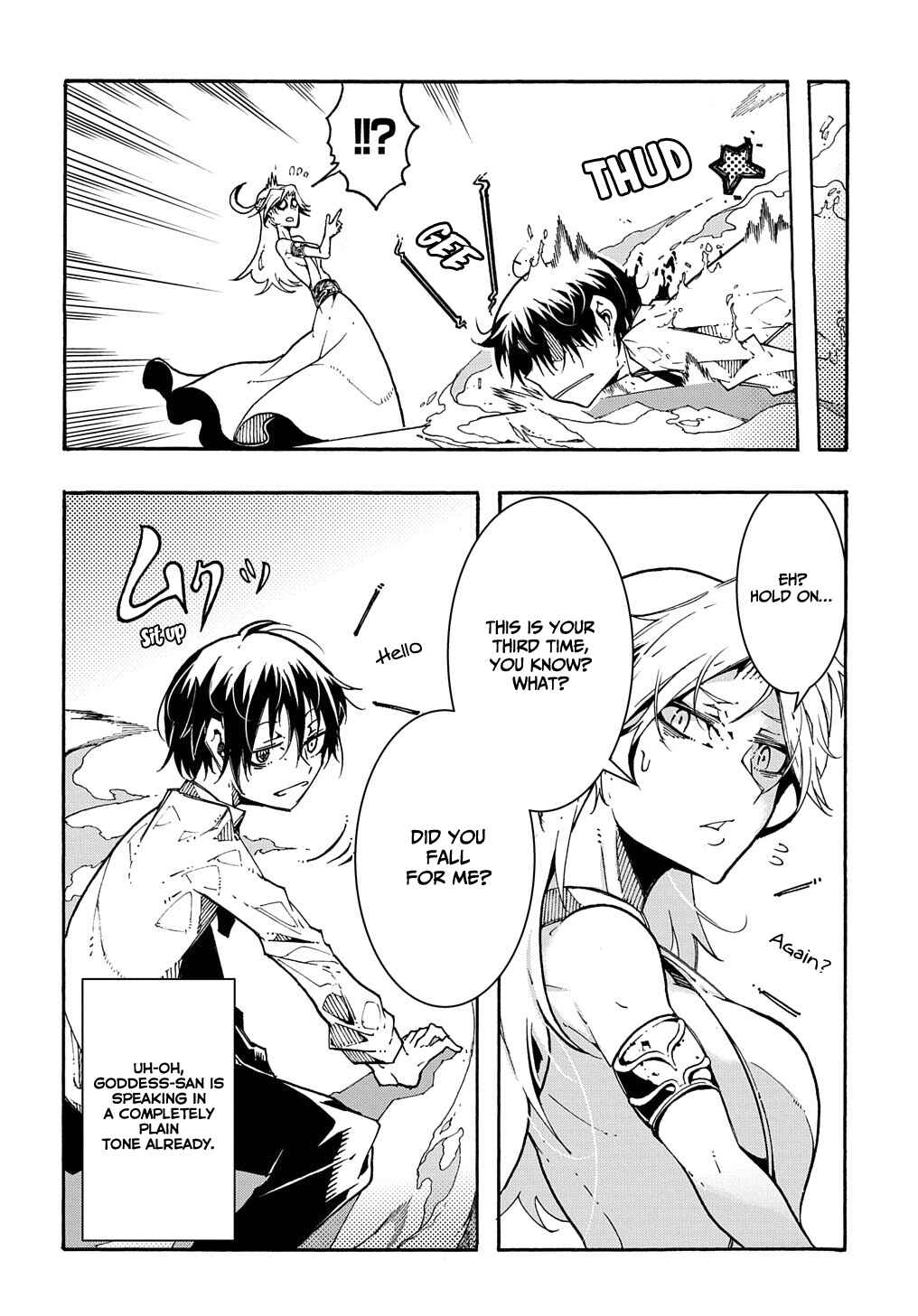 Meccha Shoukan Sareta Ken Chapter 1 - Page 20