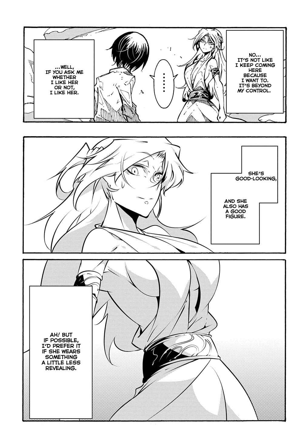 Meccha Shoukan Sareta Ken Chapter 1 - Page 21