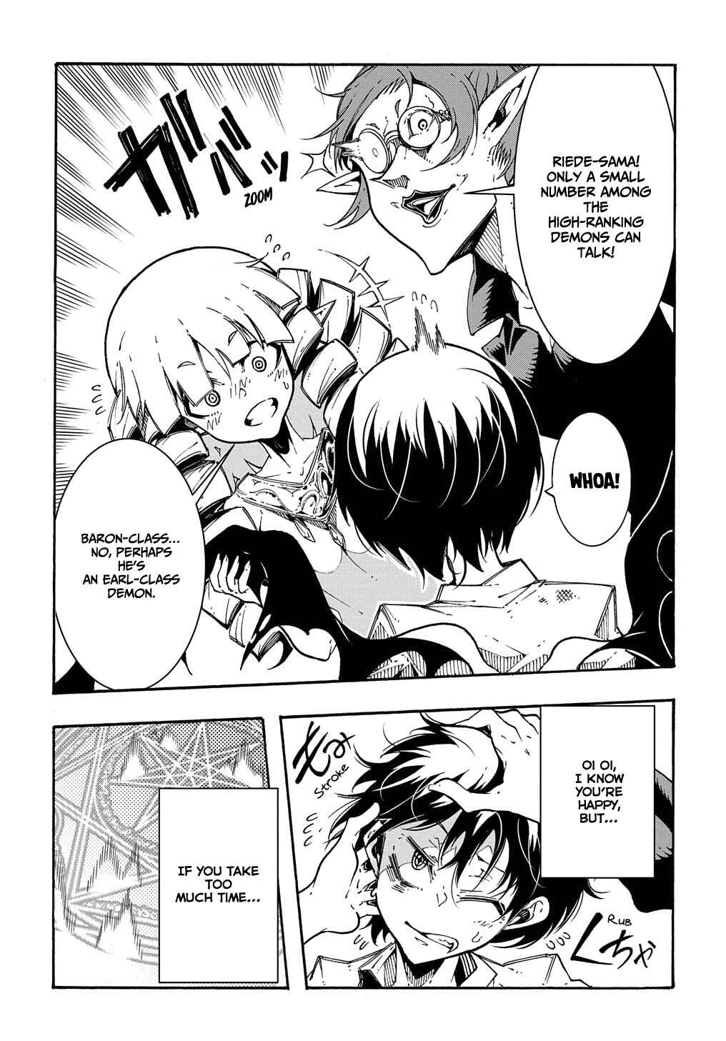 Meccha Shoukan Sareta Ken Chapter 1 - Page 27