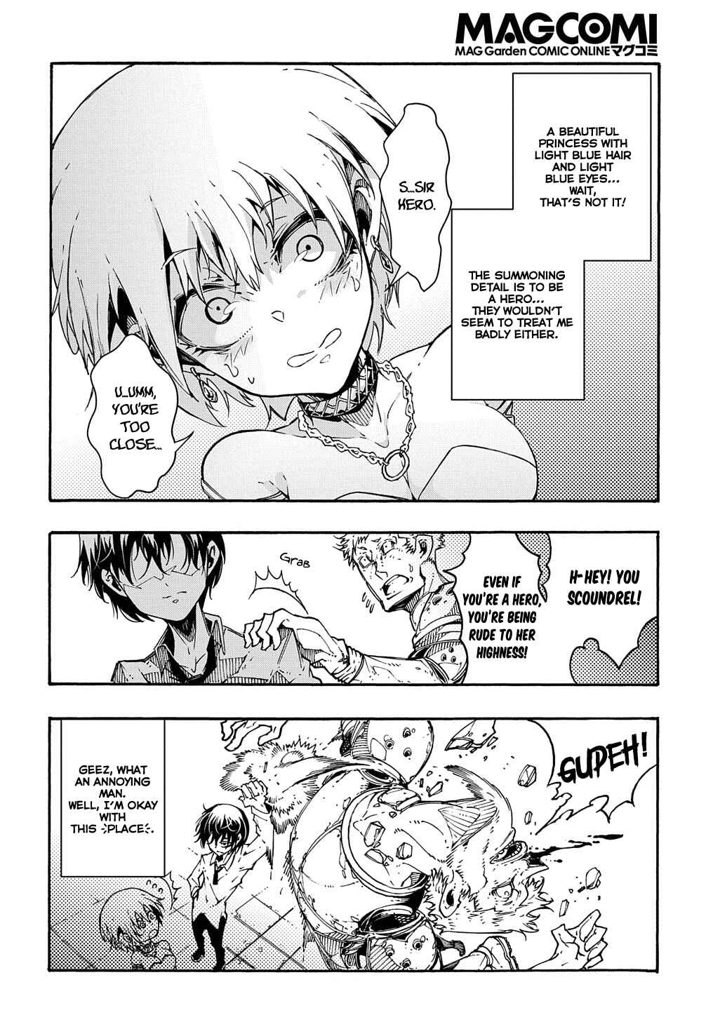 Meccha Shoukan Sareta Ken Chapter 1 - Page 32