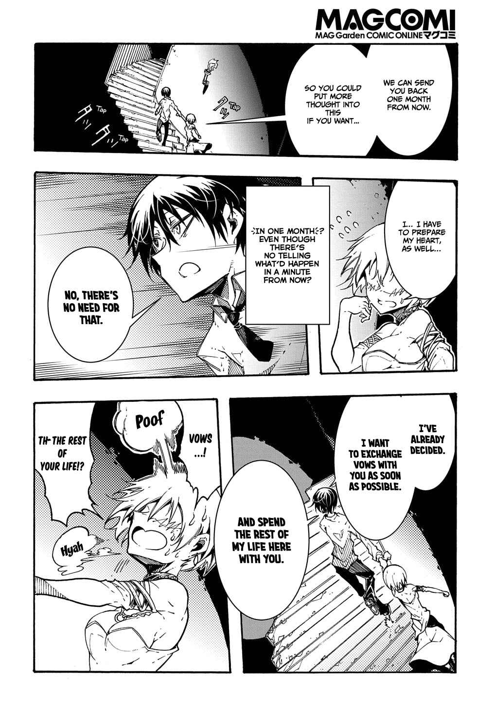 Meccha Shoukan Sareta Ken Chapter 1 - Page 34