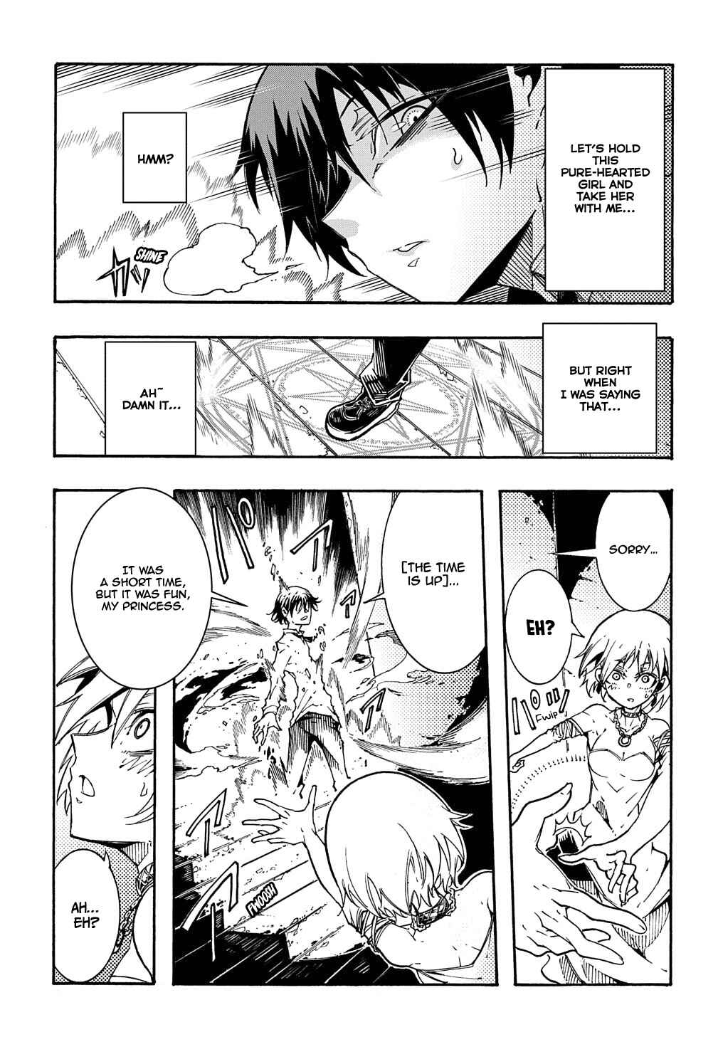 Meccha Shoukan Sareta Ken Chapter 1 - Page 35