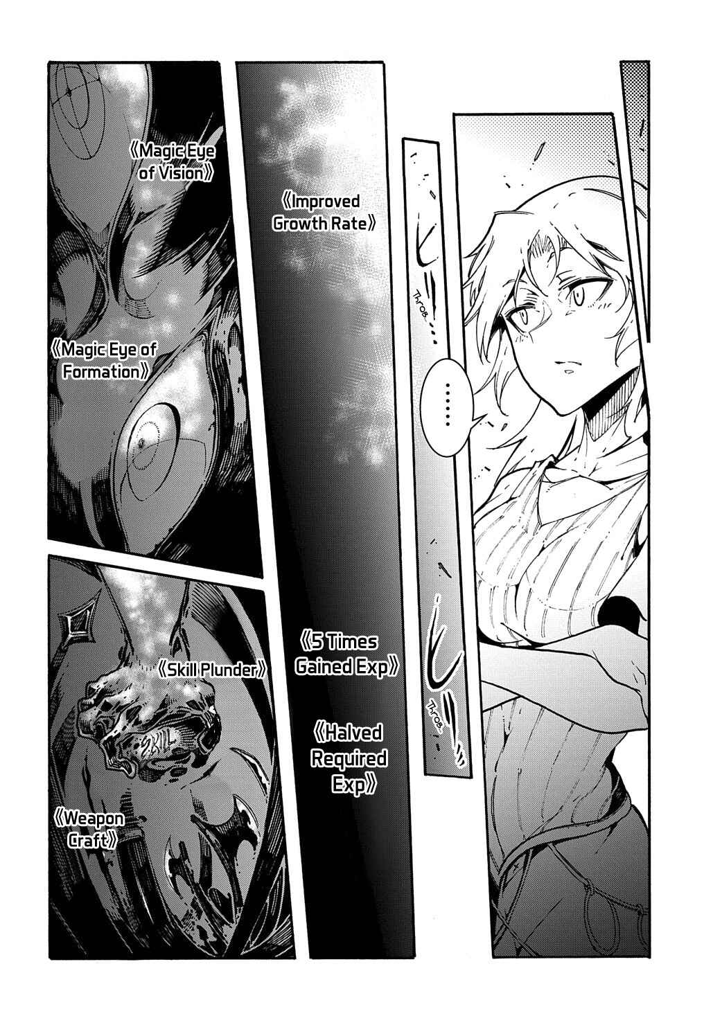 Meccha Shoukan Sareta Ken Chapter 1 - Page 58