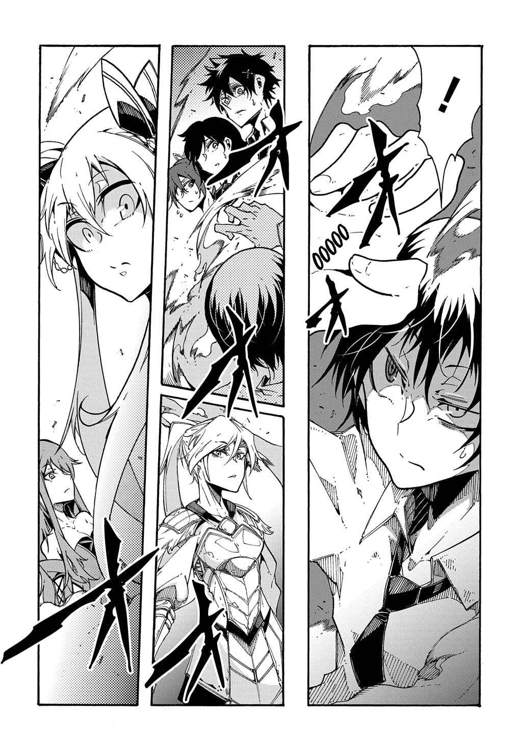 Meccha Shoukan Sareta Ken Chapter 1 - Page 63