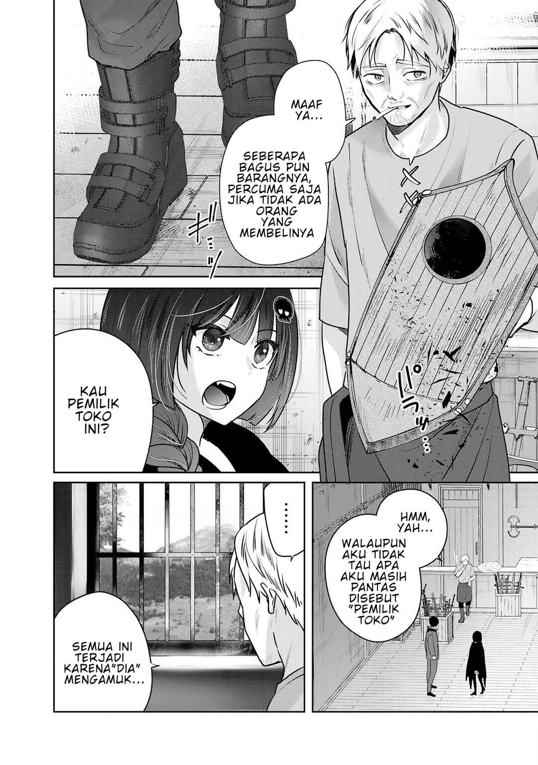 Auto Skill de Ore dake Chousoku Level Up ~Megami ga Michibiku Taida na Tenseisha no Sakutto Isekai Kouryaku~ Chapter 2 - Page 13
