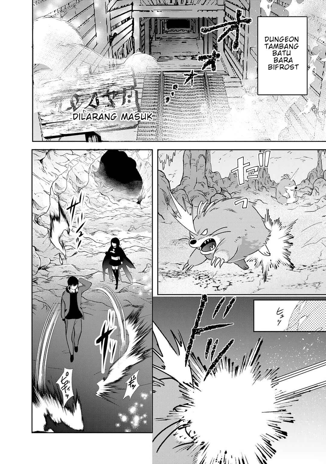 Auto Skill de Ore dake Chousoku Level Up ~Megami ga Michibiku Taida na Tenseisha no Sakutto Isekai Kouryaku~ Chapter 2 - Page 19