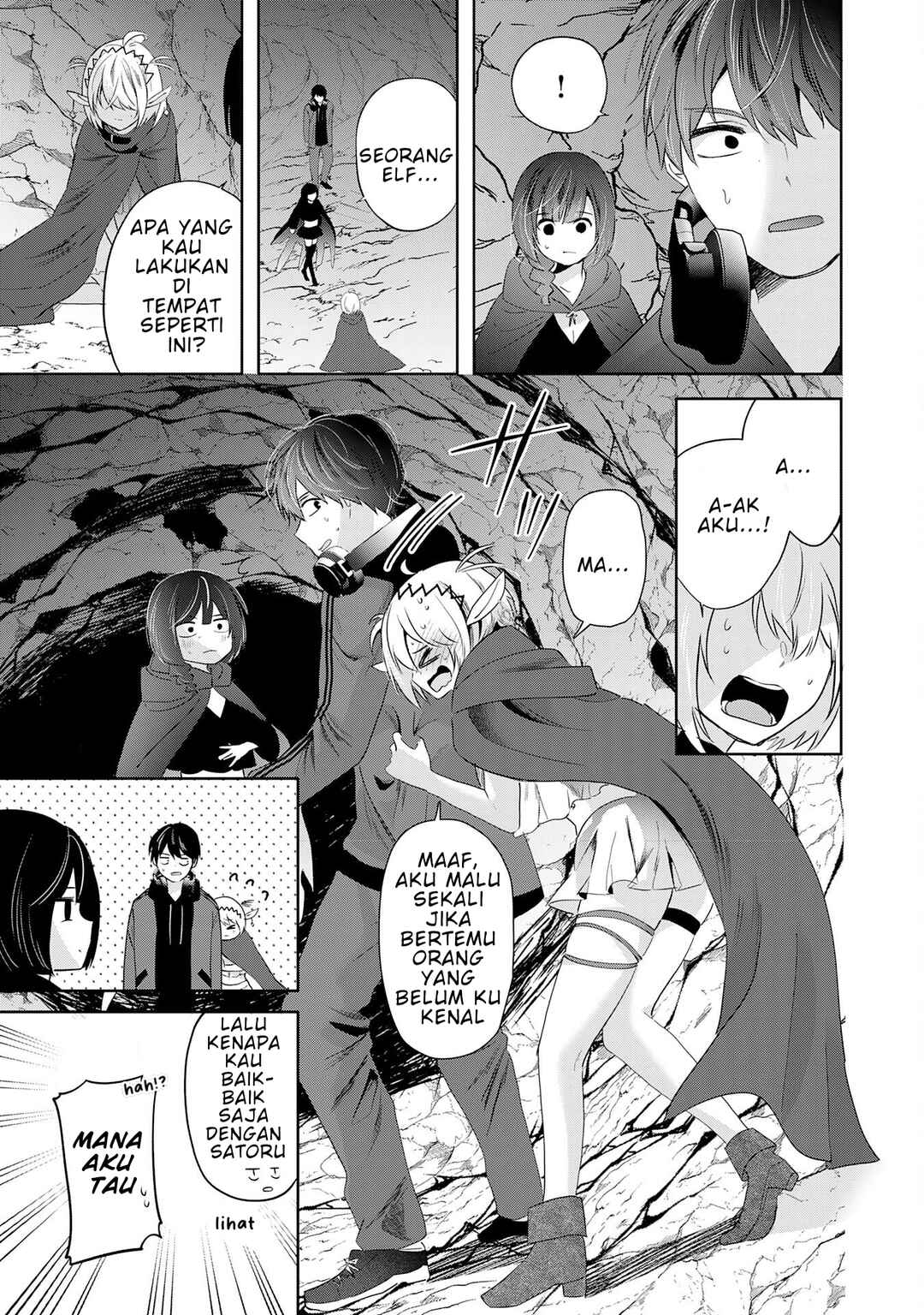 Auto Skill de Ore dake Chousoku Level Up ~Megami ga Michibiku Taida na Tenseisha no Sakutto Isekai Kouryaku~ Chapter 2 - Page 24
