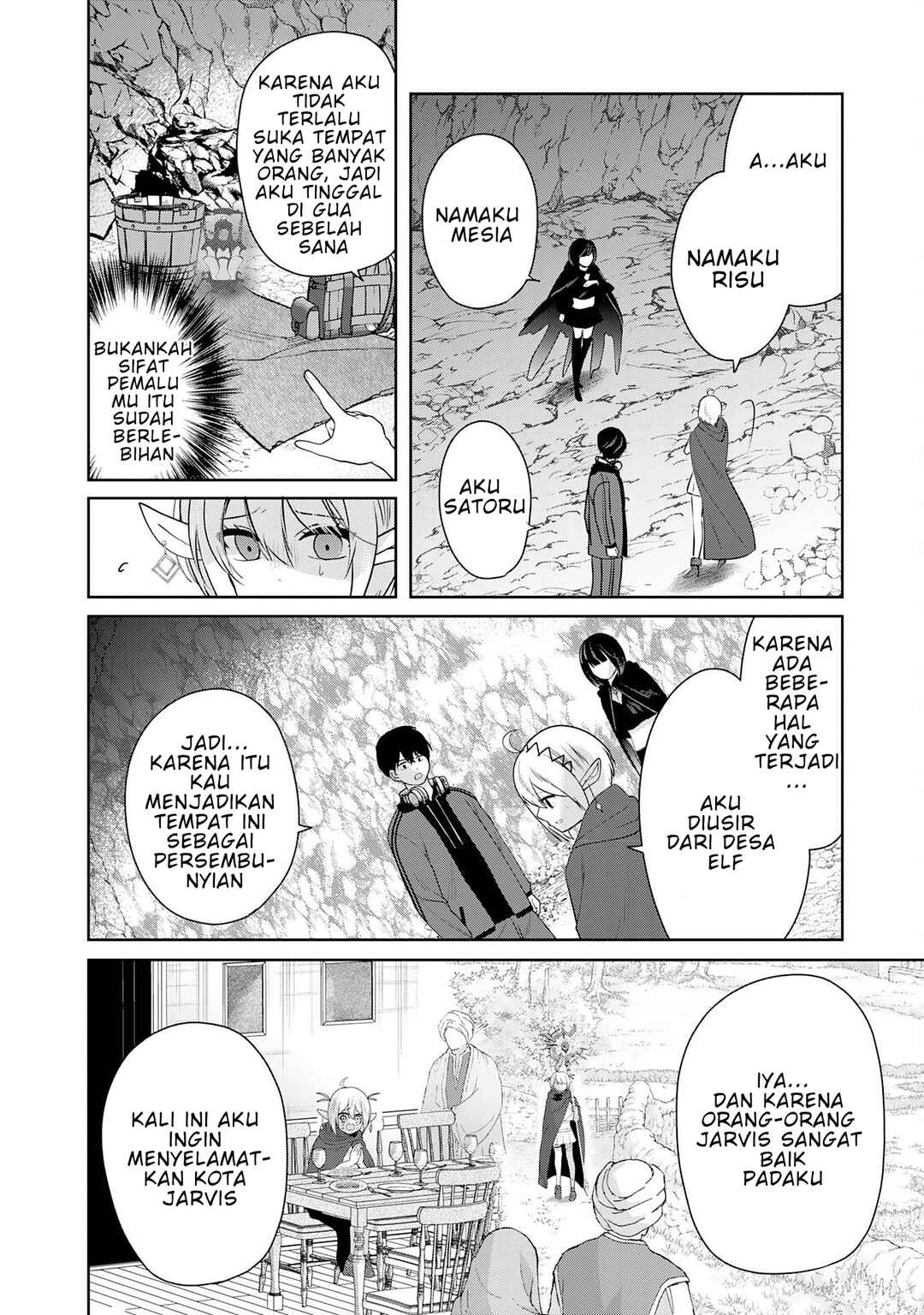Auto Skill de Ore dake Chousoku Level Up ~Megami ga Michibiku Taida na Tenseisha no Sakutto Isekai Kouryaku~ Chapter 2 - Page 25