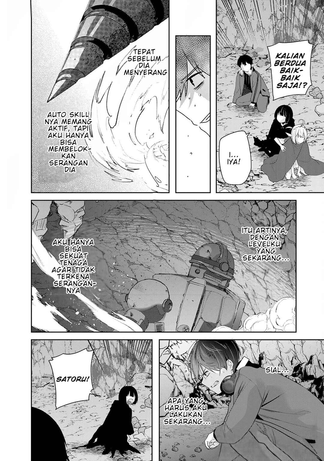 Auto Skill de Ore dake Chousoku Level Up ~Megami ga Michibiku Taida na Tenseisha no Sakutto Isekai Kouryaku~ Chapter 2 - Page 31