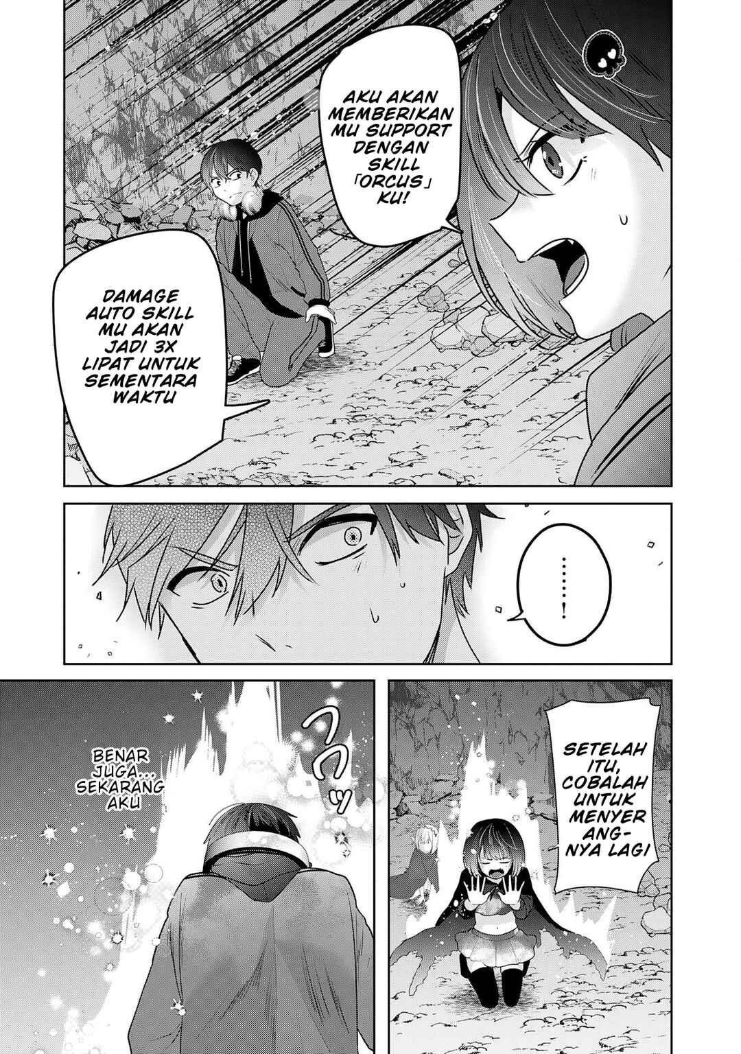 Auto Skill de Ore dake Chousoku Level Up ~Megami ga Michibiku Taida na Tenseisha no Sakutto Isekai Kouryaku~ Chapter 2 - Page 32