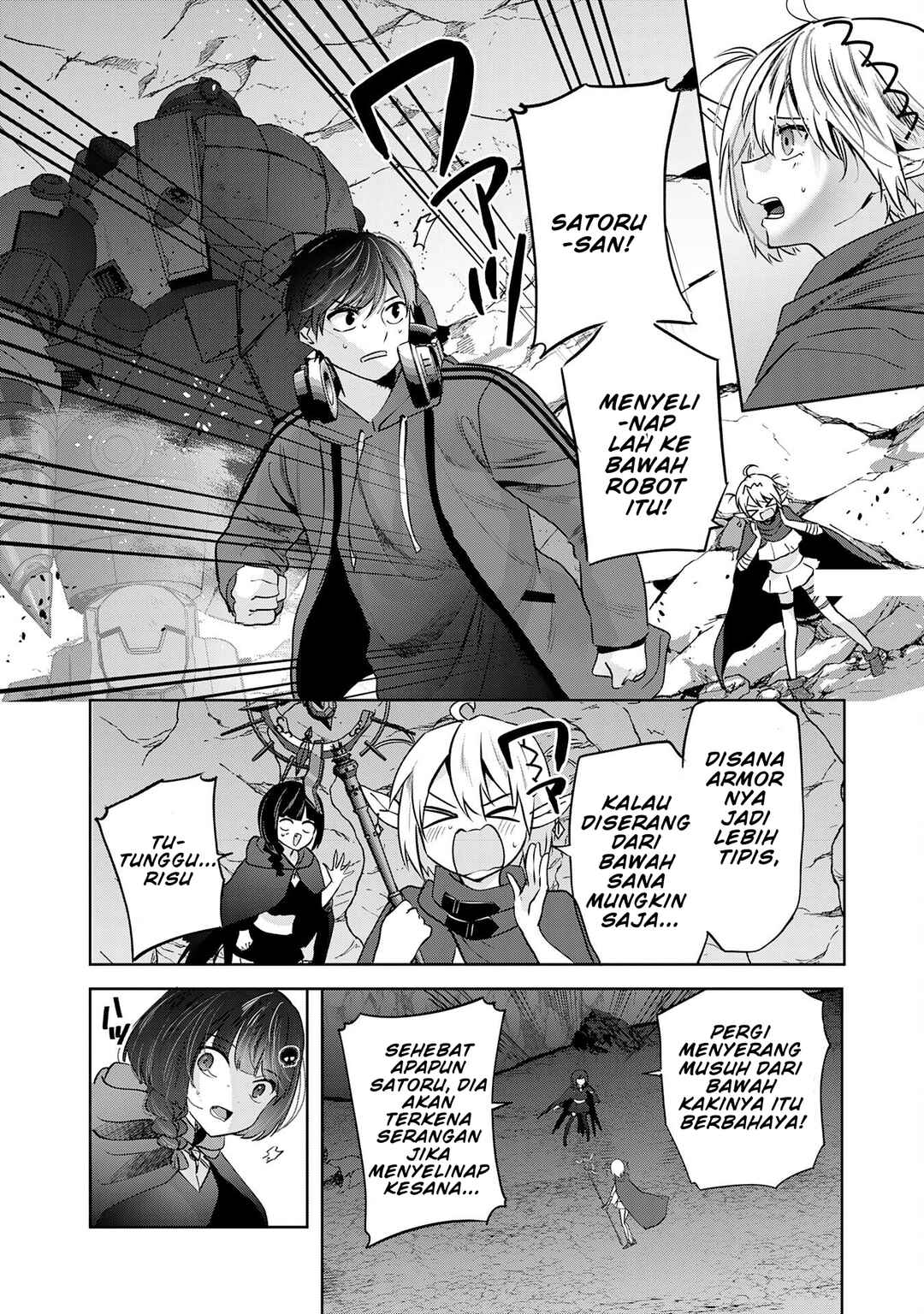 Auto Skill de Ore dake Chousoku Level Up ~Megami ga Michibiku Taida na Tenseisha no Sakutto Isekai Kouryaku~ Chapter 2 - Page 35