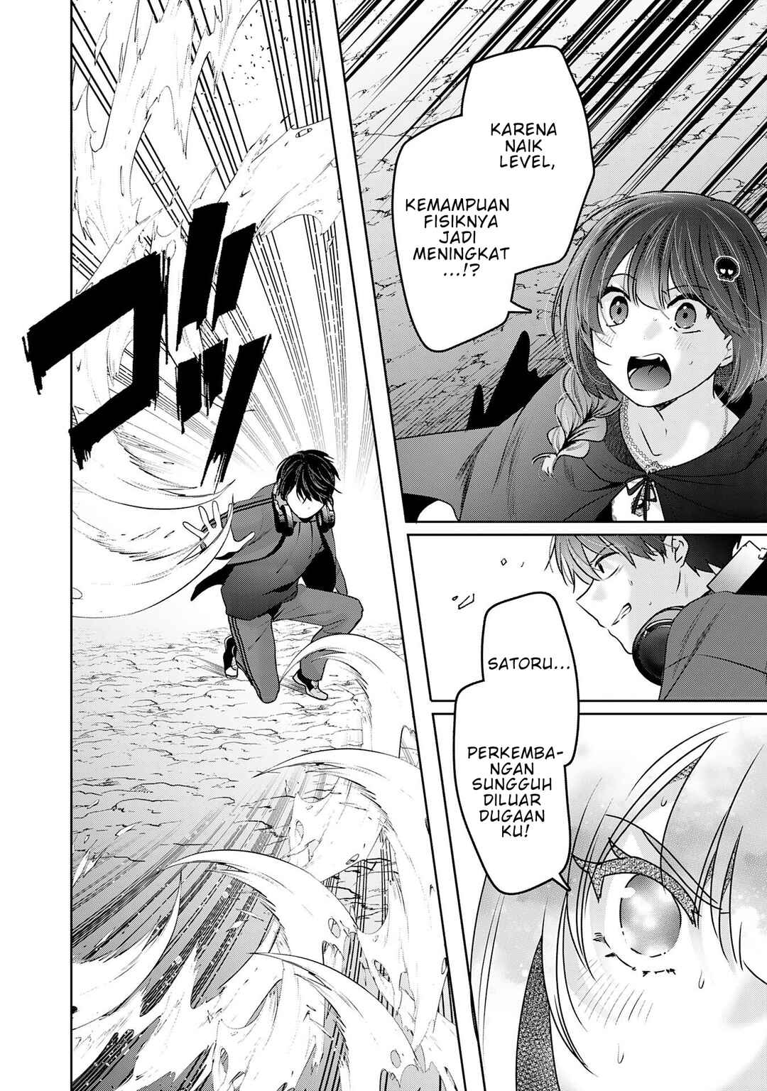 Auto Skill de Ore dake Chousoku Level Up ~Megami ga Michibiku Taida na Tenseisha no Sakutto Isekai Kouryaku~ Chapter 2 - Page 37