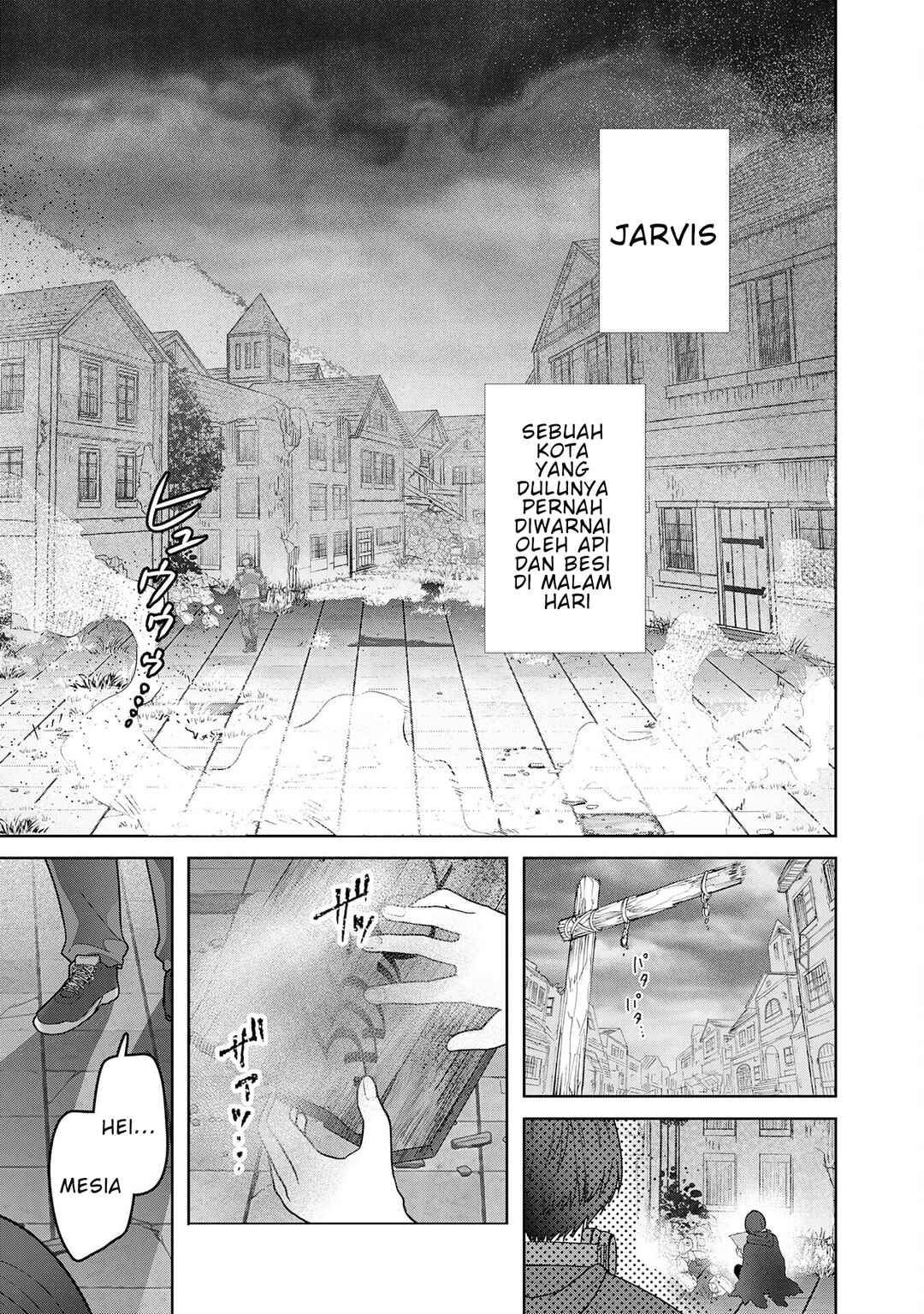 Auto Skill de Ore dake Chousoku Level Up ~Megami ga Michibiku Taida na Tenseisha no Sakutto Isekai Kouryaku~ Chapter 2 - Page 8