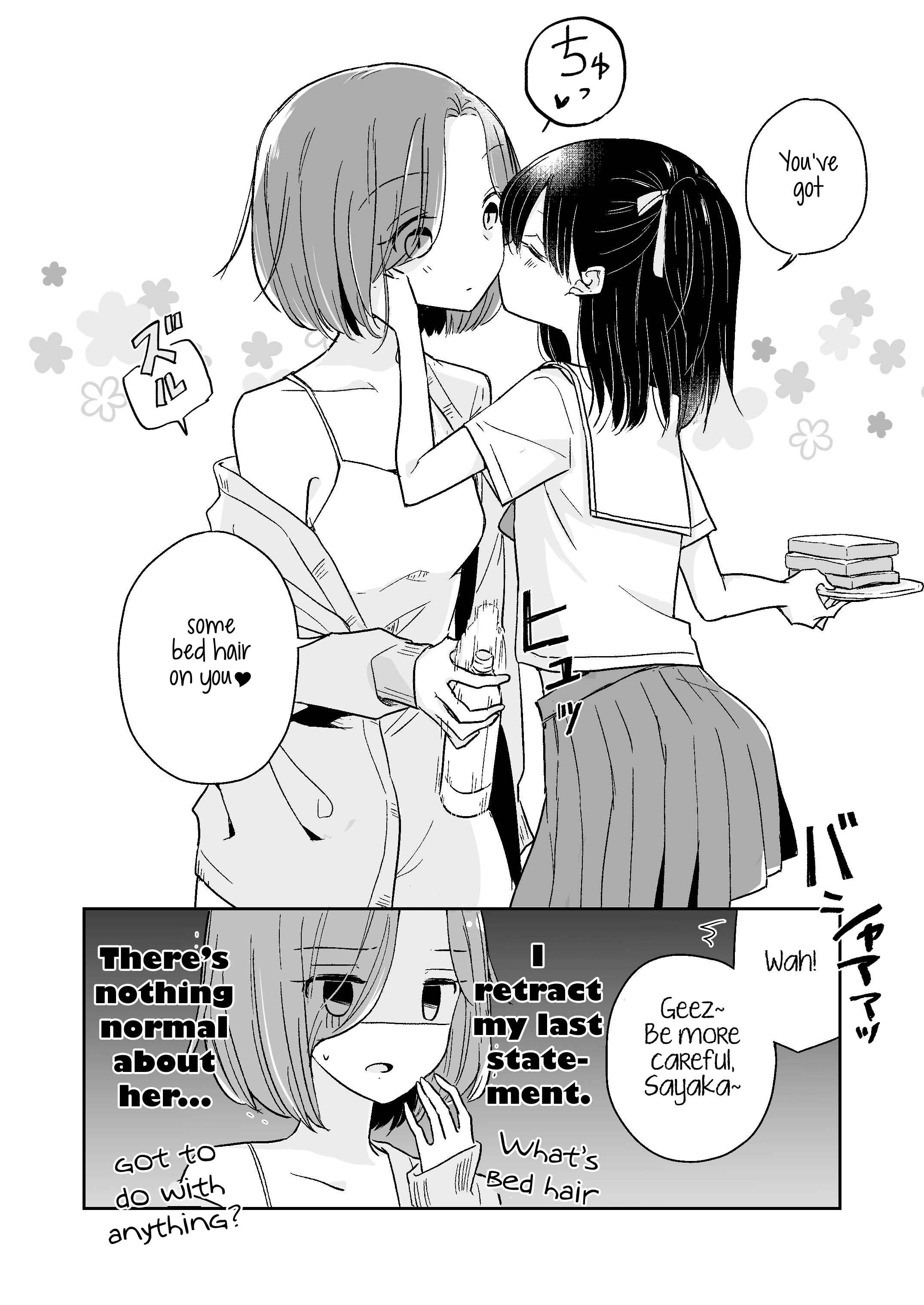 Yuru Oyako Chapter 5 - Page 2