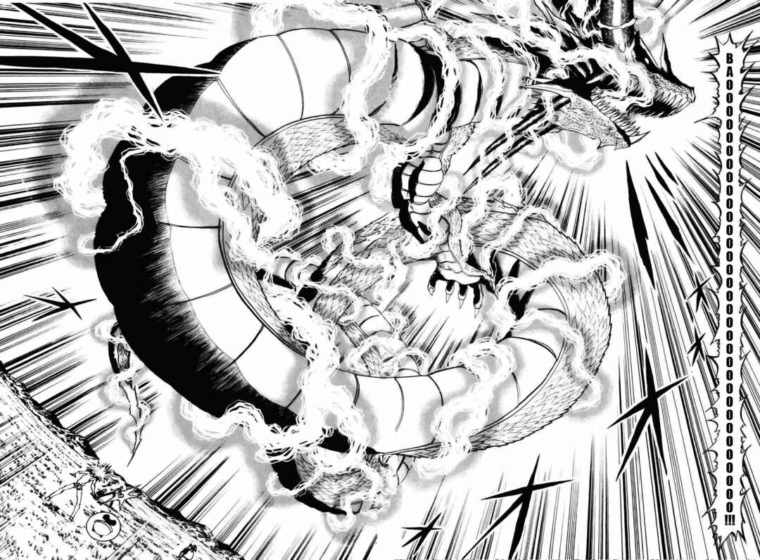 Zatch Bell!! Chapter 290 - Page 2