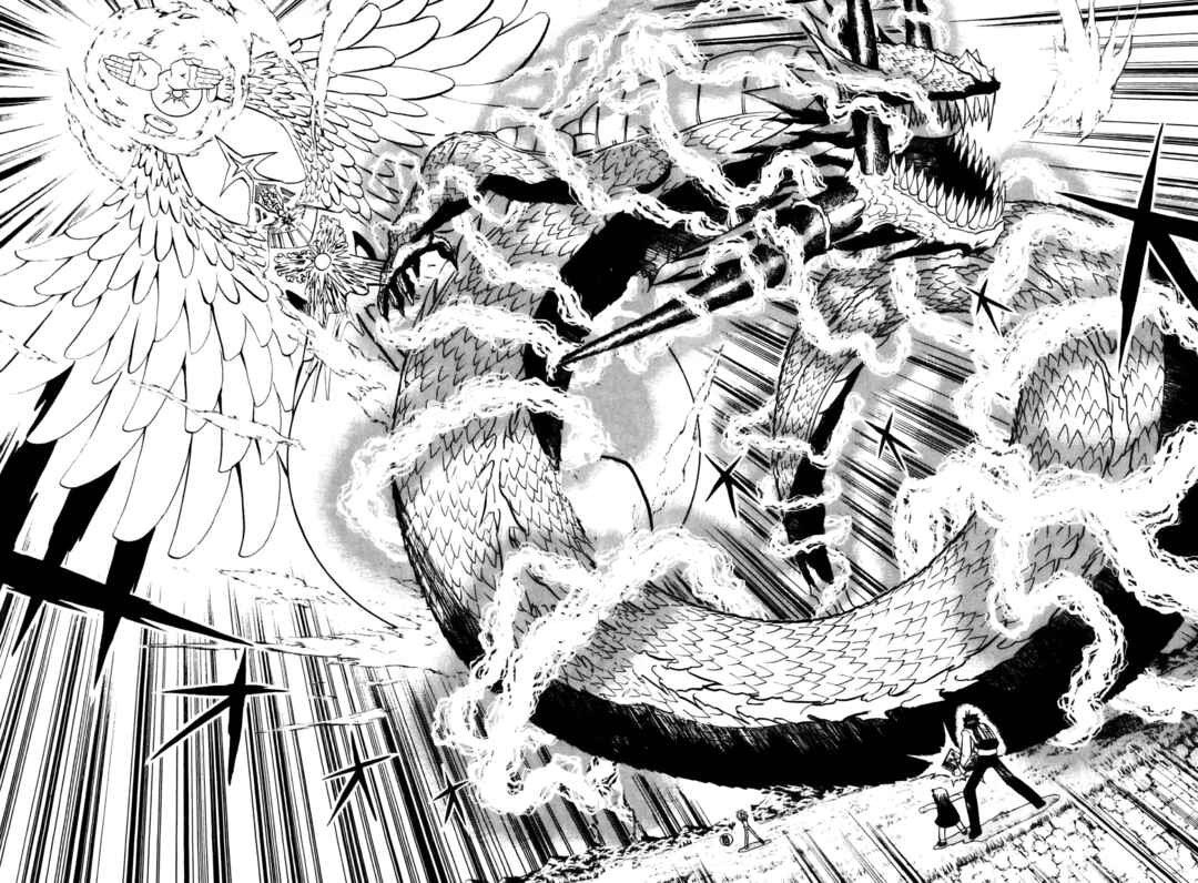 Zatch Bell!! Chapter 290 - Page 5
