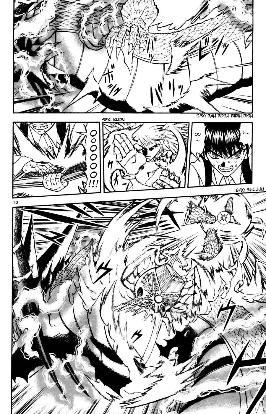 Zatch Bell!! Chapter 290 - Page 8