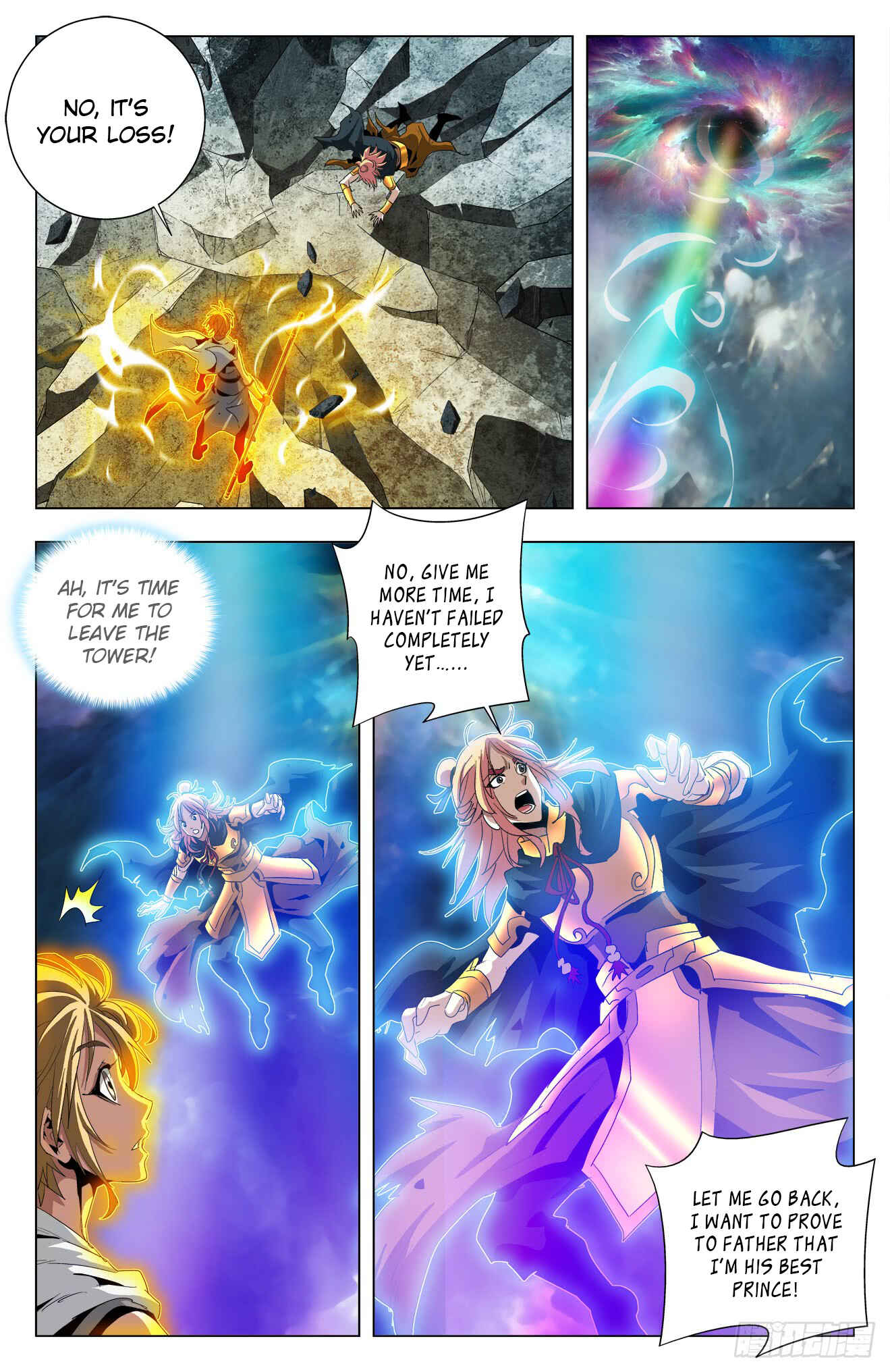 Fights Break Sphere – Return of the Beasts Chapter 43 - Page 14