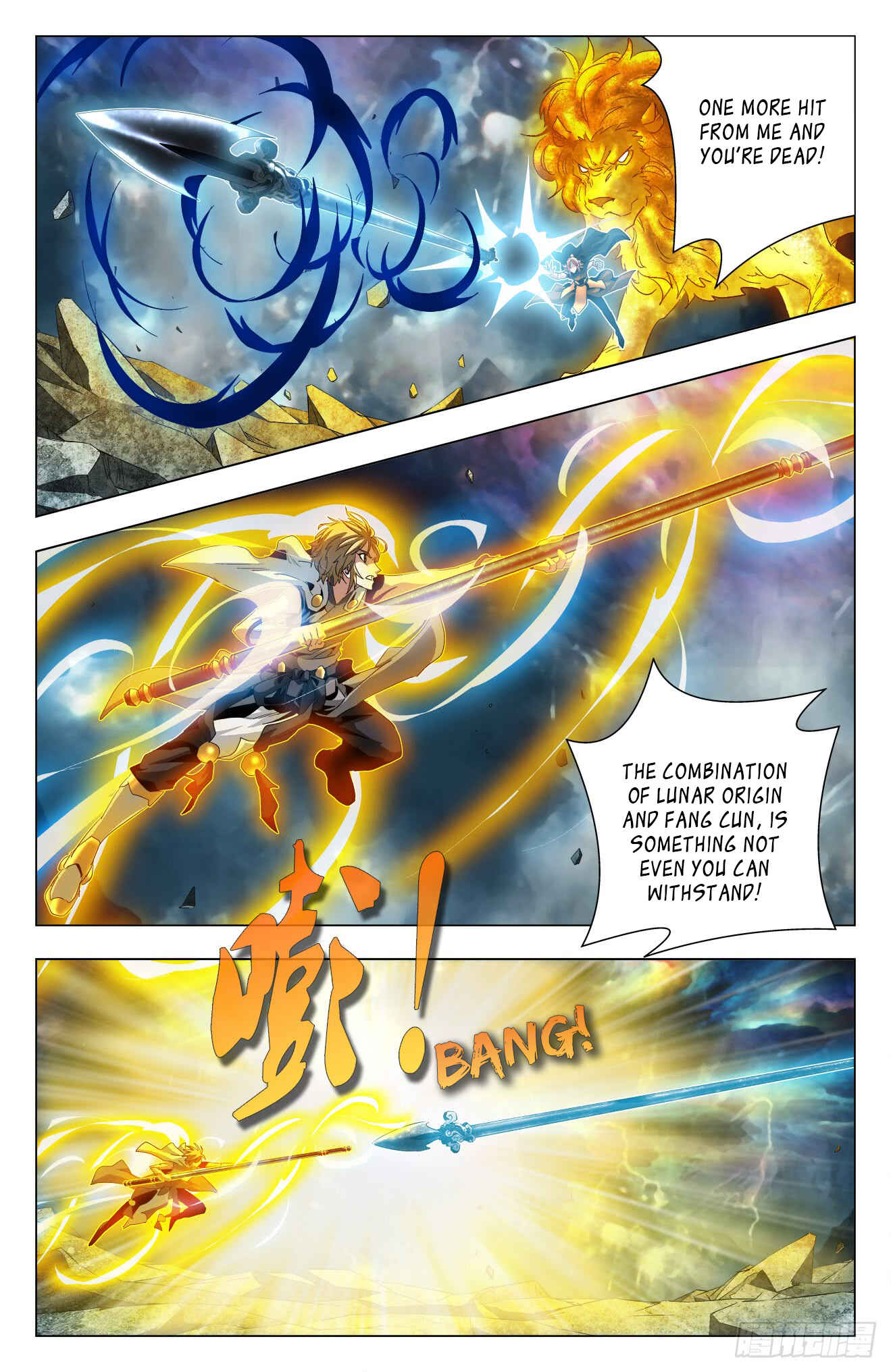 Fights Break Sphere – Return of the Beasts Chapter 43 - Page 6