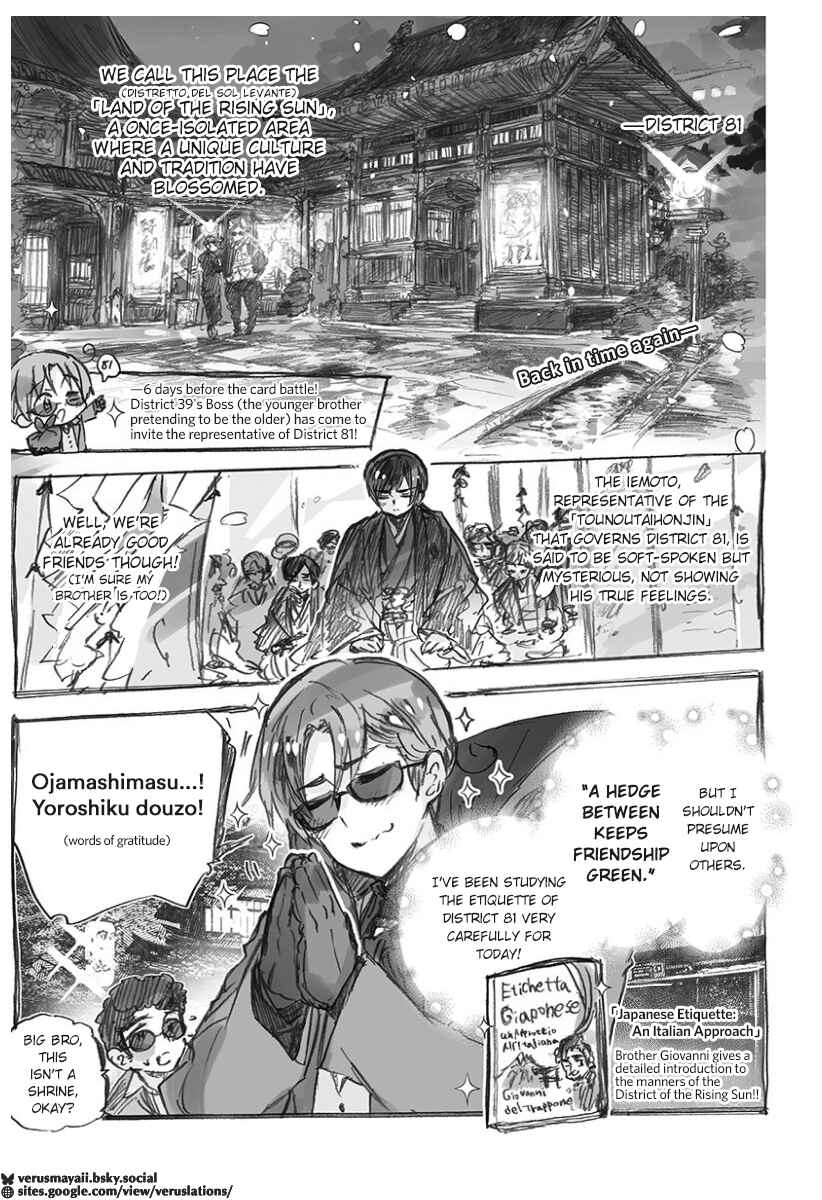 Hetalia World★Stars: Gangsta Chapter 10 - Page 1