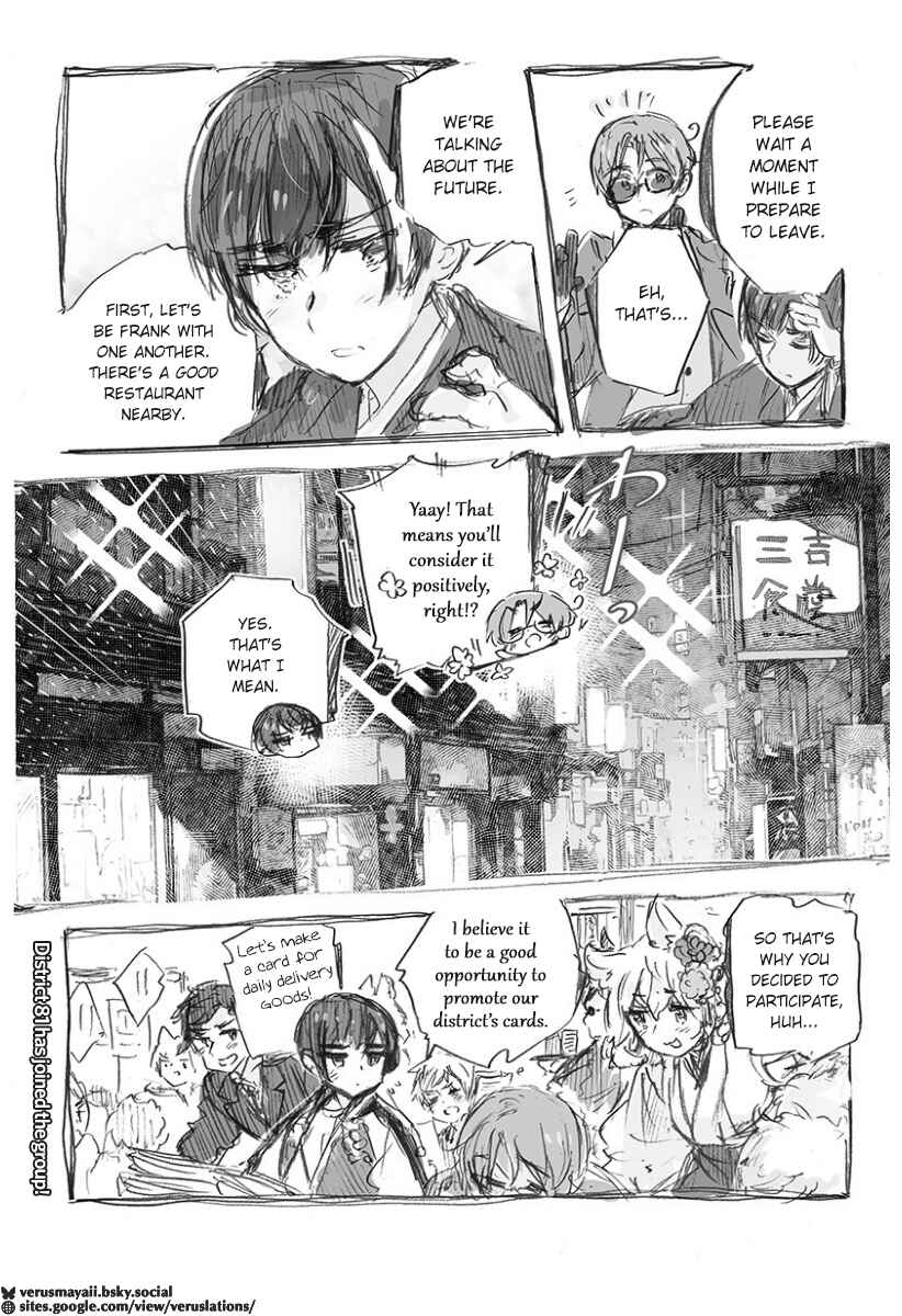 Hetalia World★Stars: Gangsta Chapter 10 - Page 10