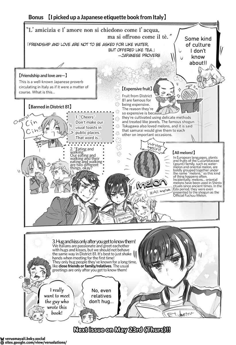 Hetalia World★Stars: Gangsta Chapter 10 - Page 11