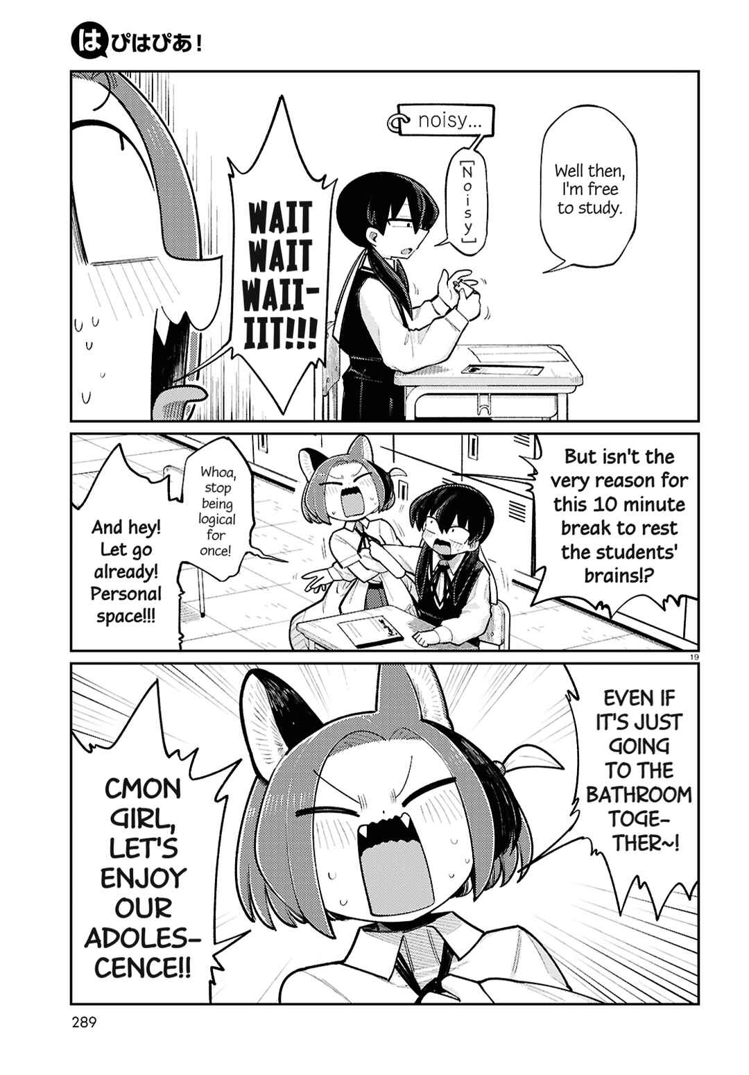 Happy Happia! Chapter 8 - Page 3