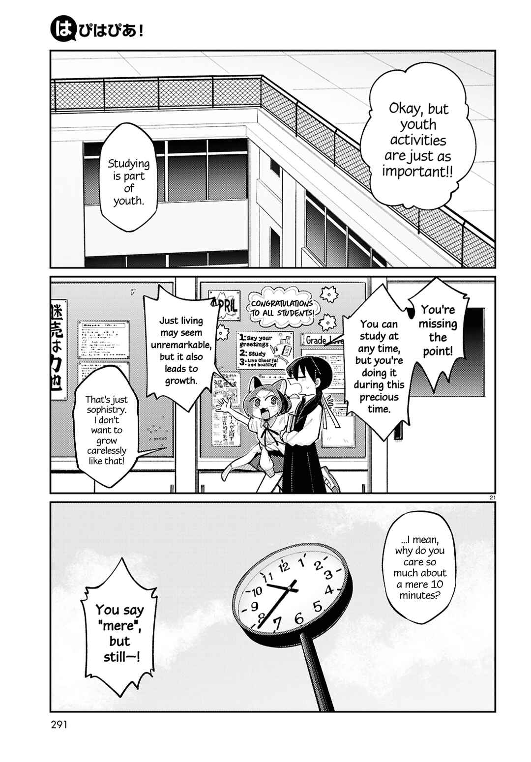 Happy Happia! Chapter 8 - Page 5