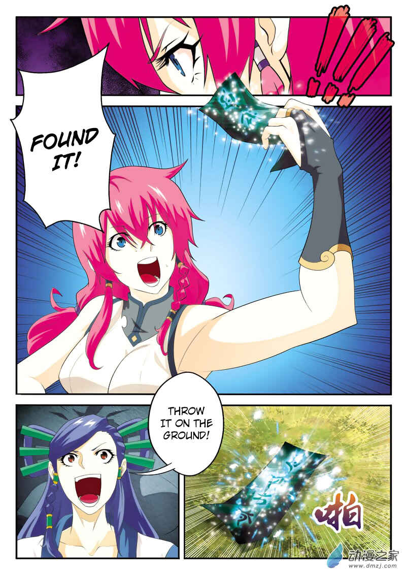 Xiānxiá Shìjiè Chapter 119 - Page 13