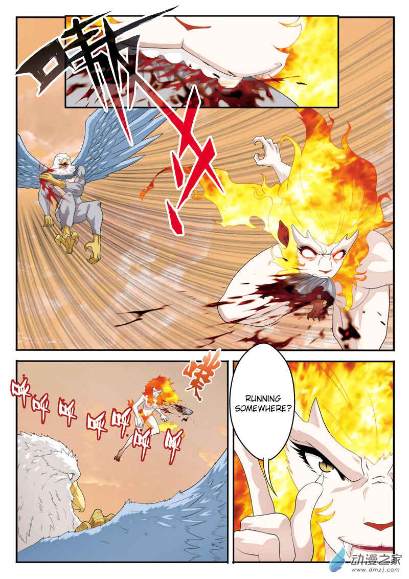 Xiānxiá Shìjiè Chapter 119 - Page 3
