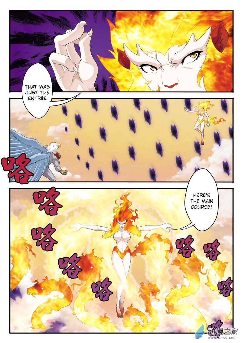 Xiānxiá Shìjiè Chapter 119 - Page 5