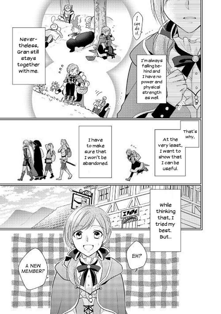 An E-Rank Apothecarist Chapter 1 - Page 12