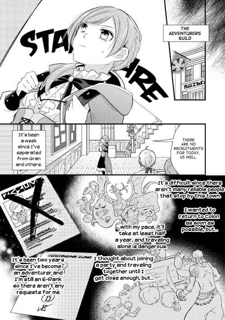 An E-Rank Apothecarist Chapter 1 - Page 16