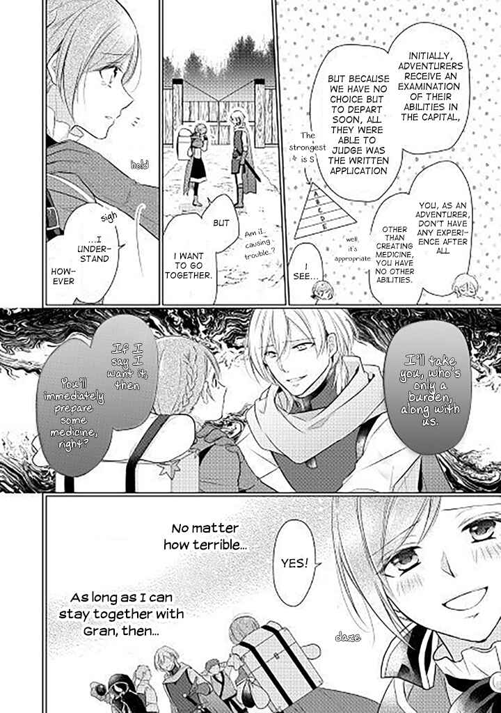 An E-Rank Apothecarist Chapter 1 - Page 9