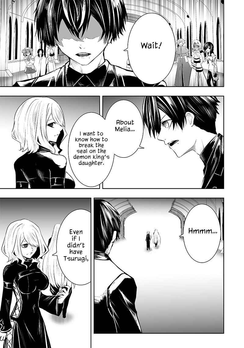 Ore dake Fuguu Skill no Isekai Shoukan Hangyakuki ~Saijaku Skill "Kyuushuu" ga Subete wo Nomikomu made~ Chapter 77 - Page 14