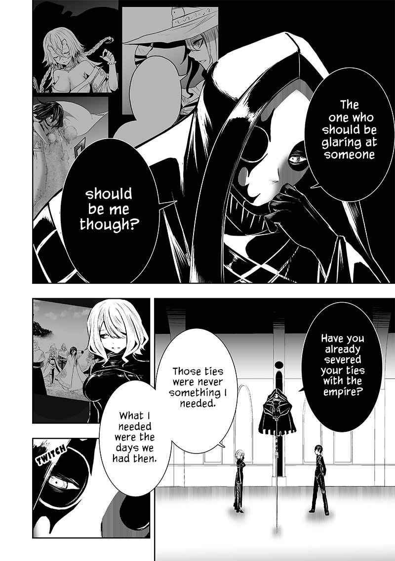 Ore dake Fuguu Skill no Isekai Shoukan Hangyakuki ~Saijaku Skill "Kyuushuu" ga Subete wo Nomikomu made~ Chapter 77 - Page 19