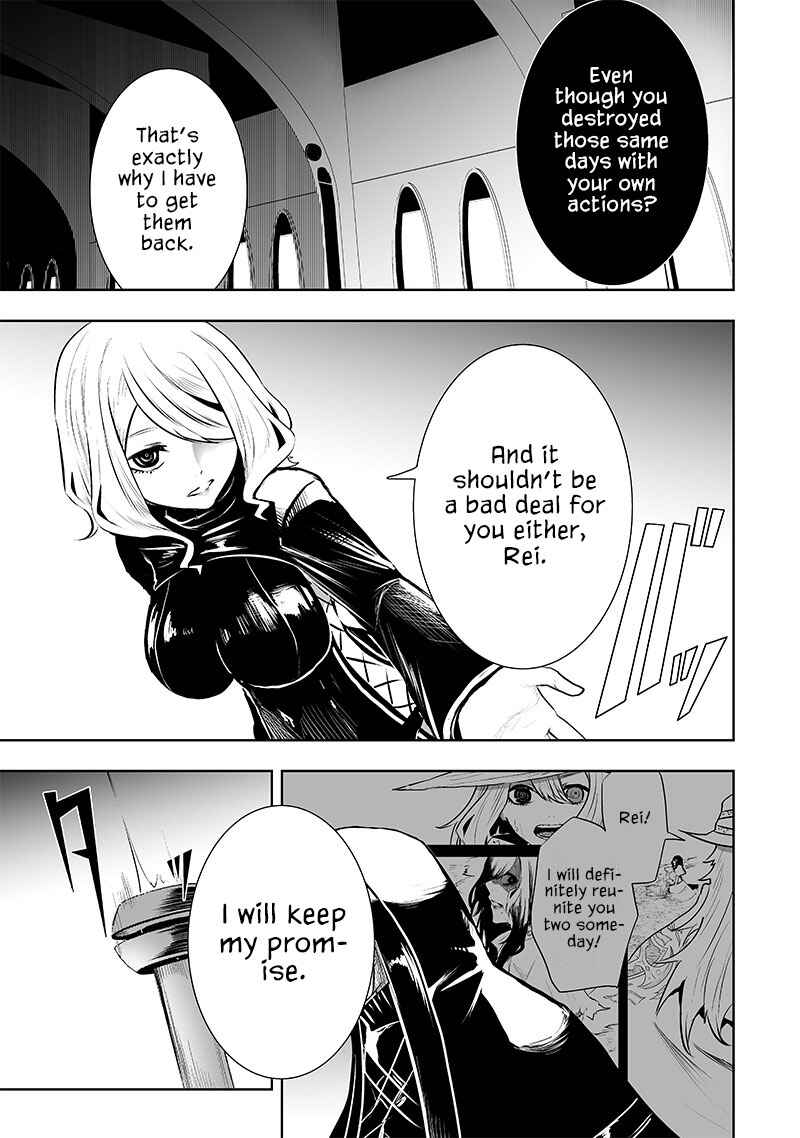 Ore dake Fuguu Skill no Isekai Shoukan Hangyakuki ~Saijaku Skill "Kyuushuu" ga Subete wo Nomikomu made~ Chapter 77 - Page 20