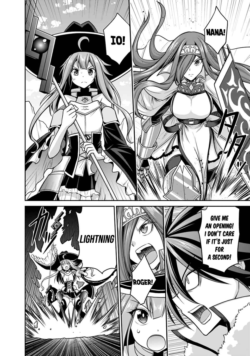 Kujibiki Tokushou: Musou Harem-ken Chapter 22.1 - Page 10