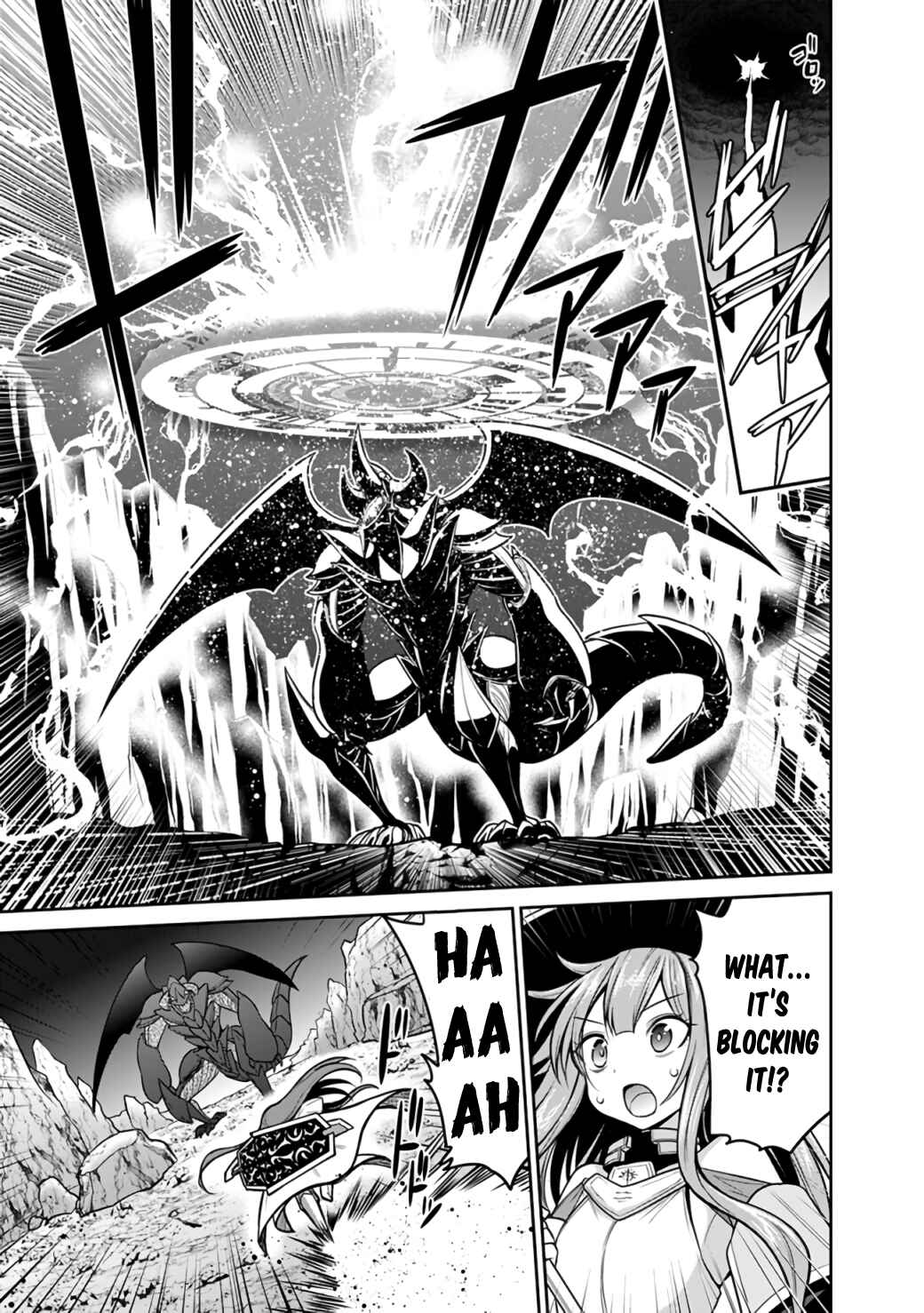 Kujibiki Tokushou: Musou Harem-ken Chapter 22.1 - Page 11