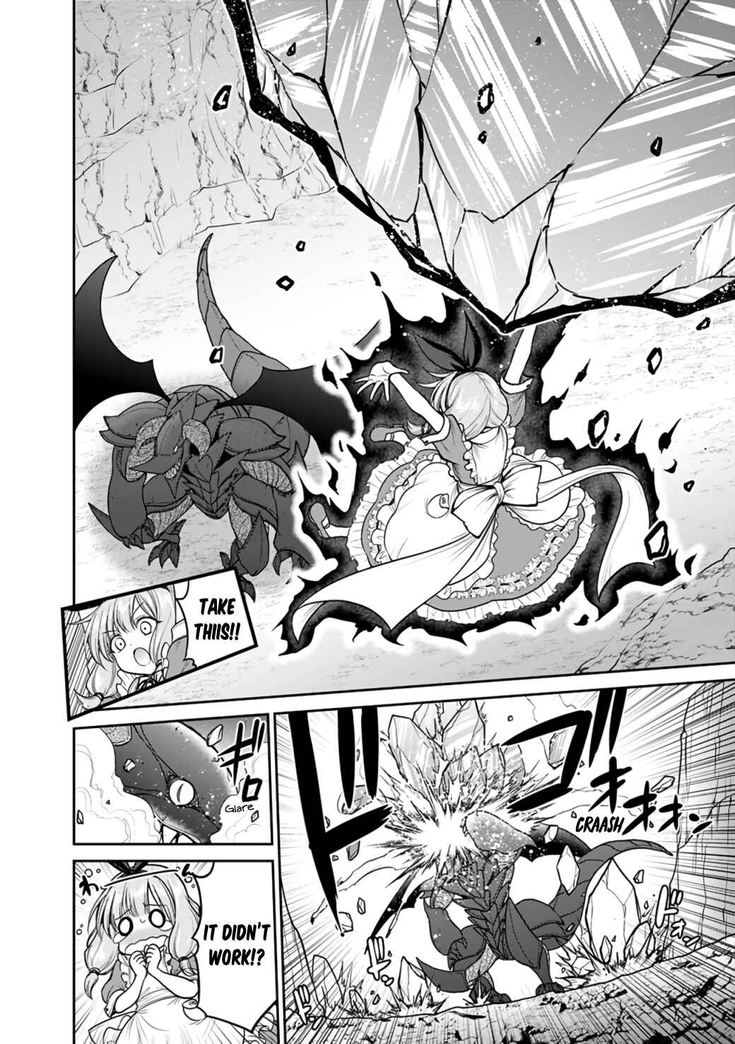 Kujibiki Tokushou: Musou Harem-ken Chapter 22.1 - Page 14