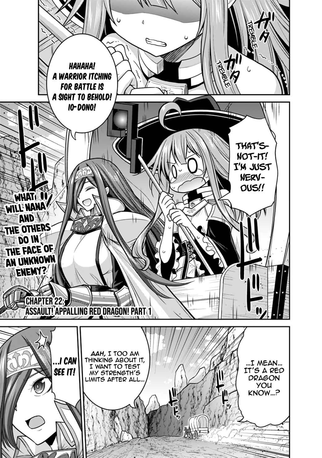 Kujibiki Tokushou: Musou Harem-ken Chapter 22.1 - Page 2