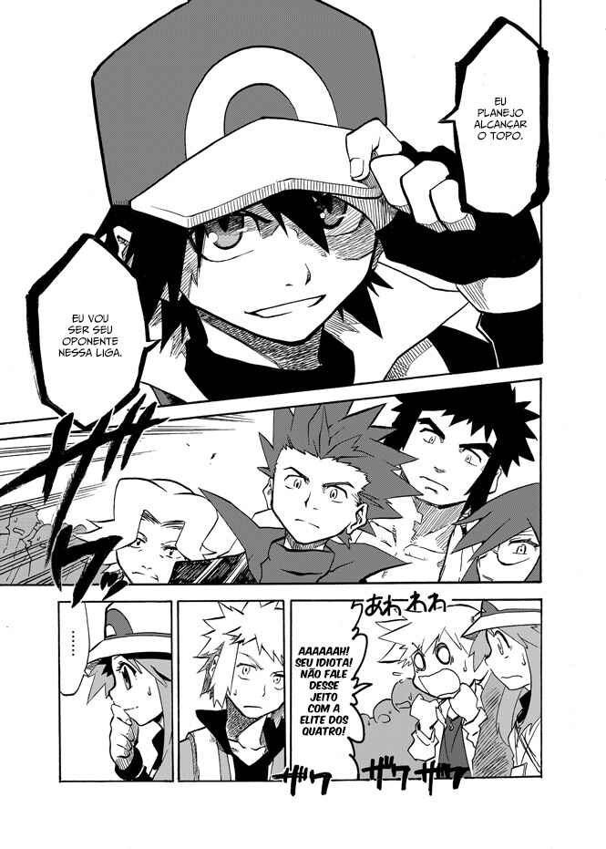 Pokemon: Ouja no Saiten Chapter 3 - Page 10
