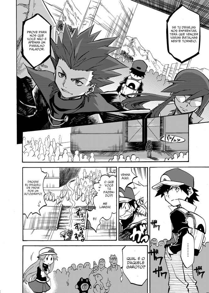 Pokemon: Ouja no Saiten Chapter 3 - Page 13