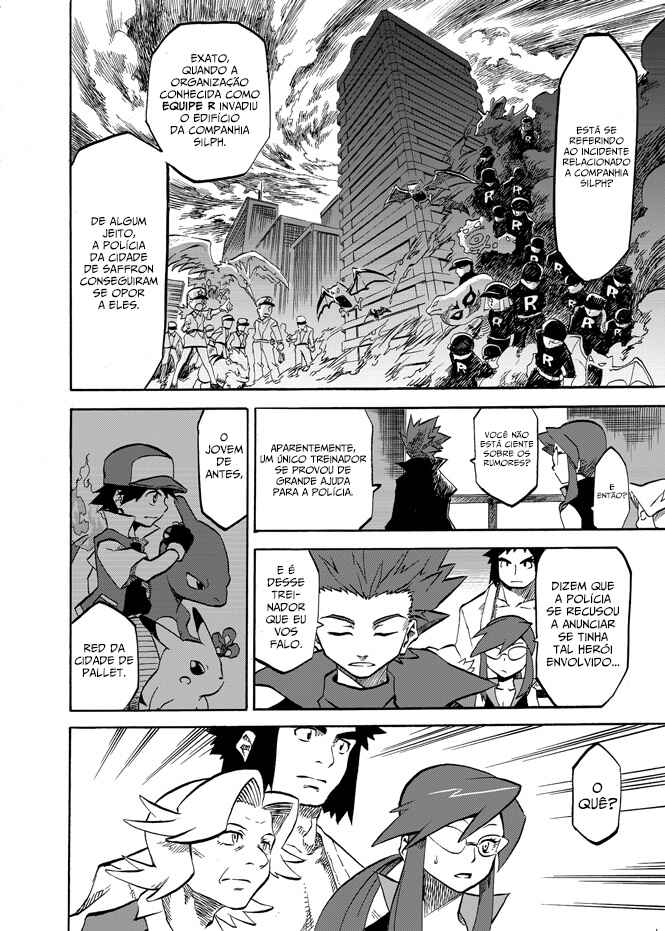 Pokemon: Ouja no Saiten Chapter 3 - Page 15